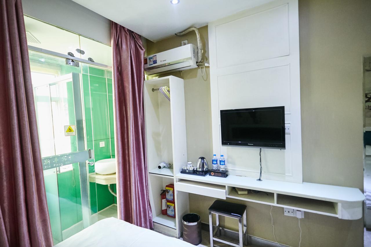 Xinghe Xinfeng Hotel Guangzhou Exterior photo