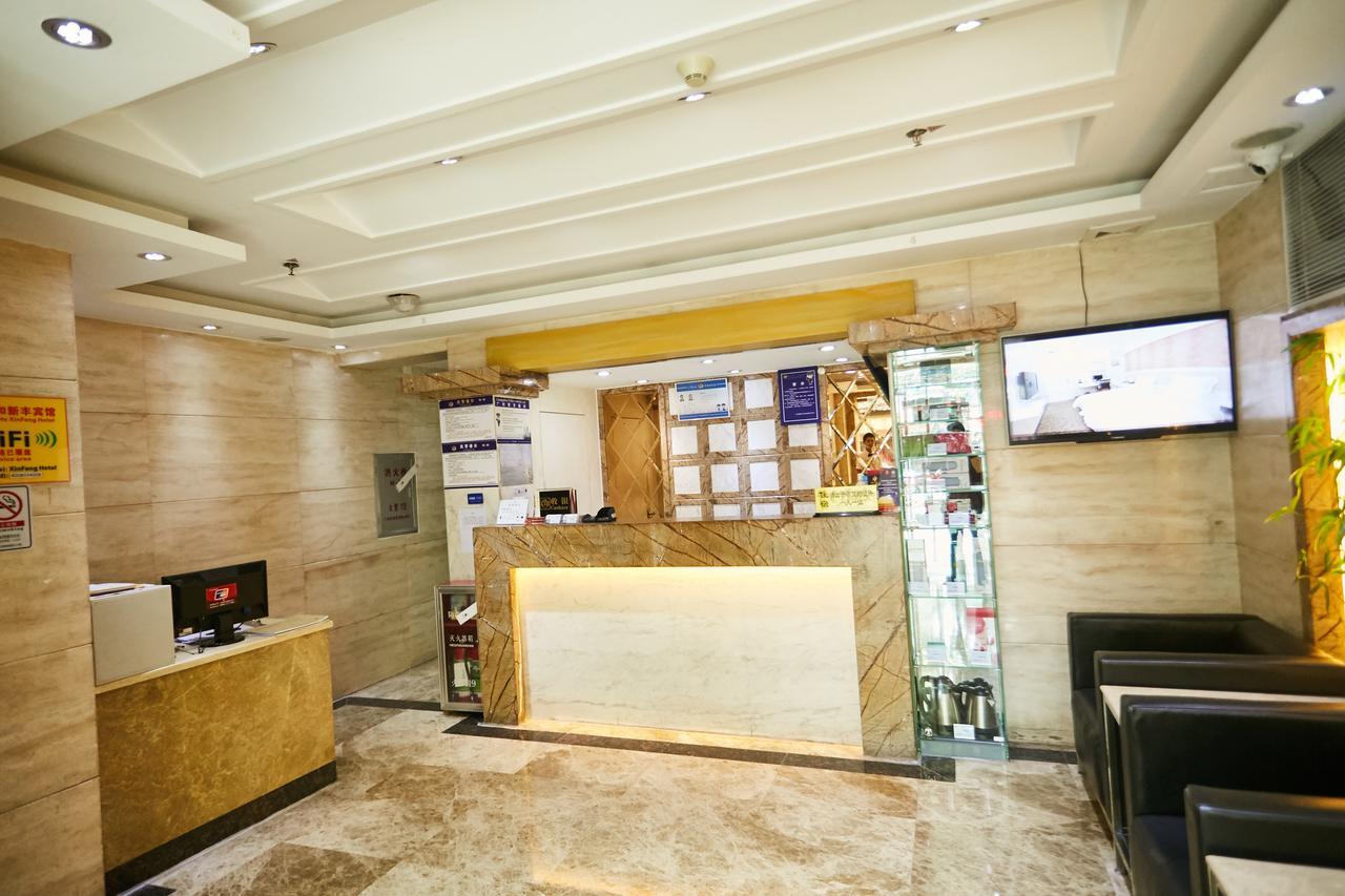 Xinghe Xinfeng Hotel Guangzhou Exterior photo